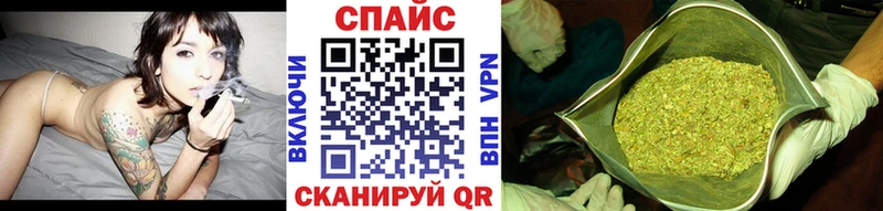 Бутират бутик  ОМГ ОМГ зеркало  Кировск 