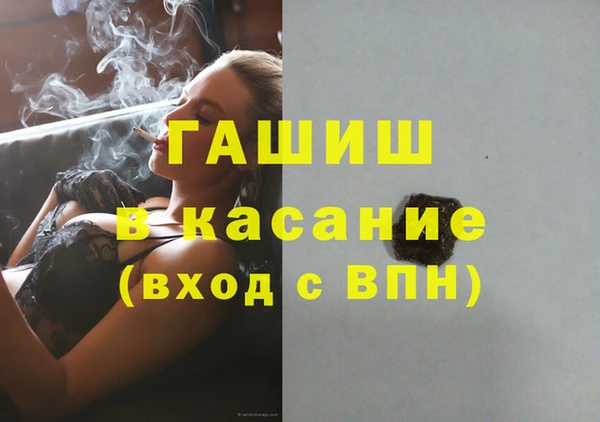 ешки Богданович