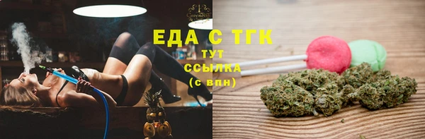 ешки Богданович
