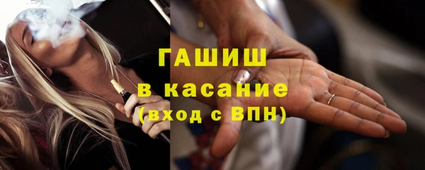 ешки Богданович