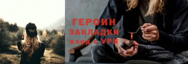 ешки Богданович
