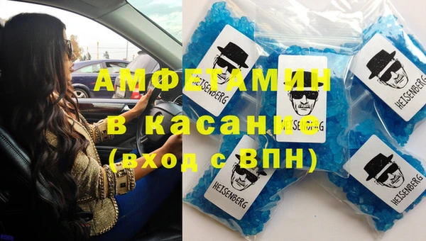 эйфоретик Богородск