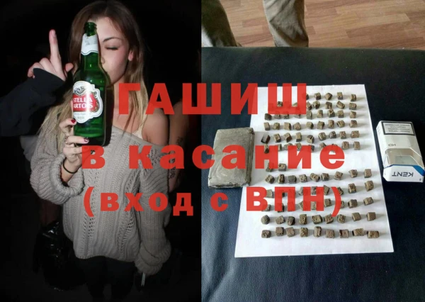 эйфоретик Богородск