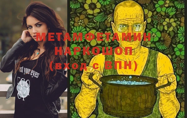 ешки Богданович