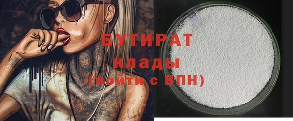 ешки Богданович