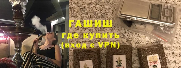 соль ск Богородицк