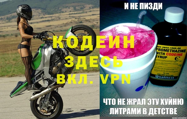 ешки Богданович