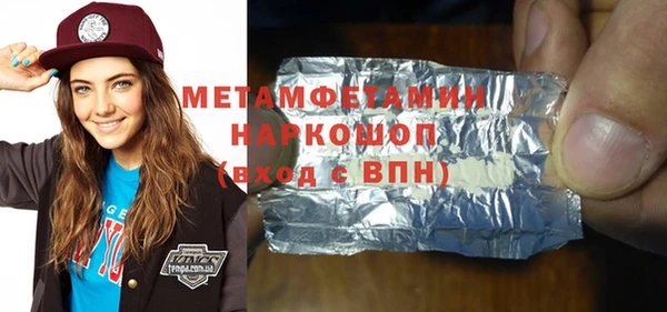 ешки Богданович